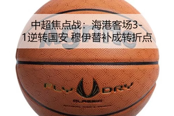 zhong-chao-jiao-dian-zhan-hai-gang-ke-chang-ni-zhuan-guo-an-mu-yi-ti-bu-cheng-zhuan-zhe-dian-2-409.jpg